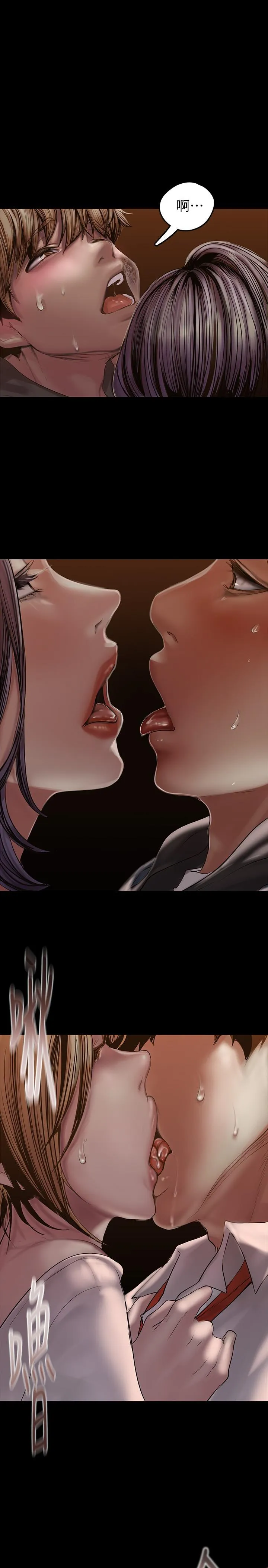 第124話