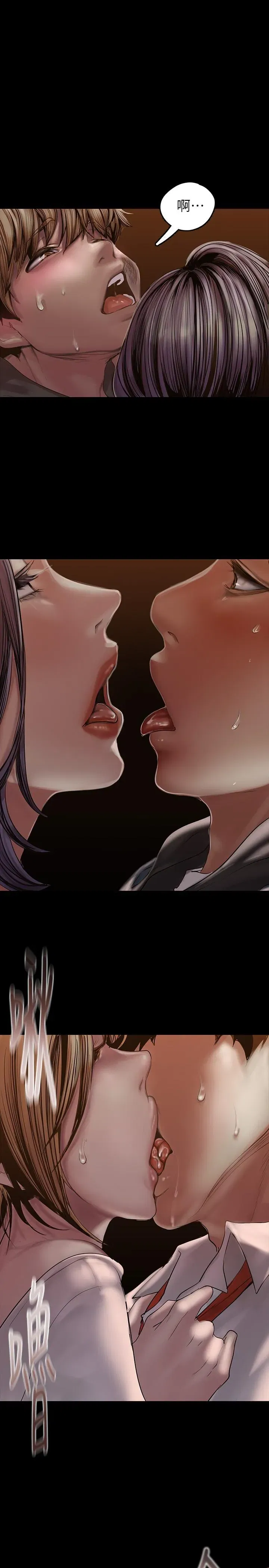 第124話