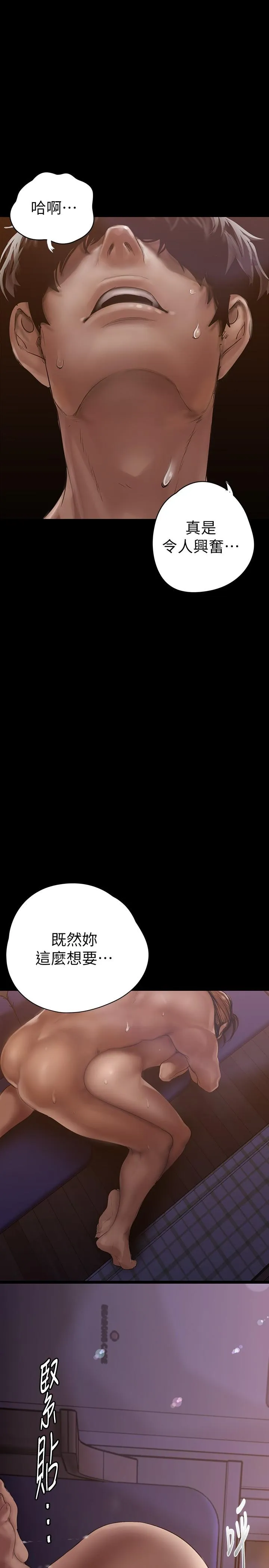 第125話