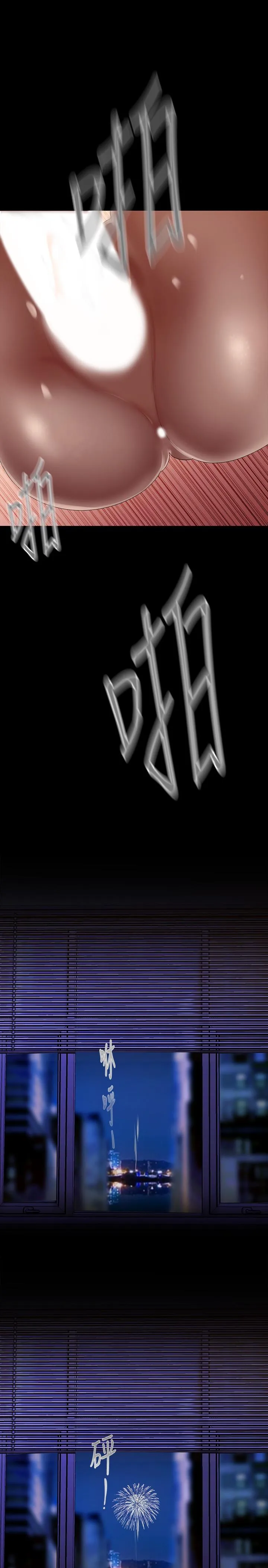 第125話