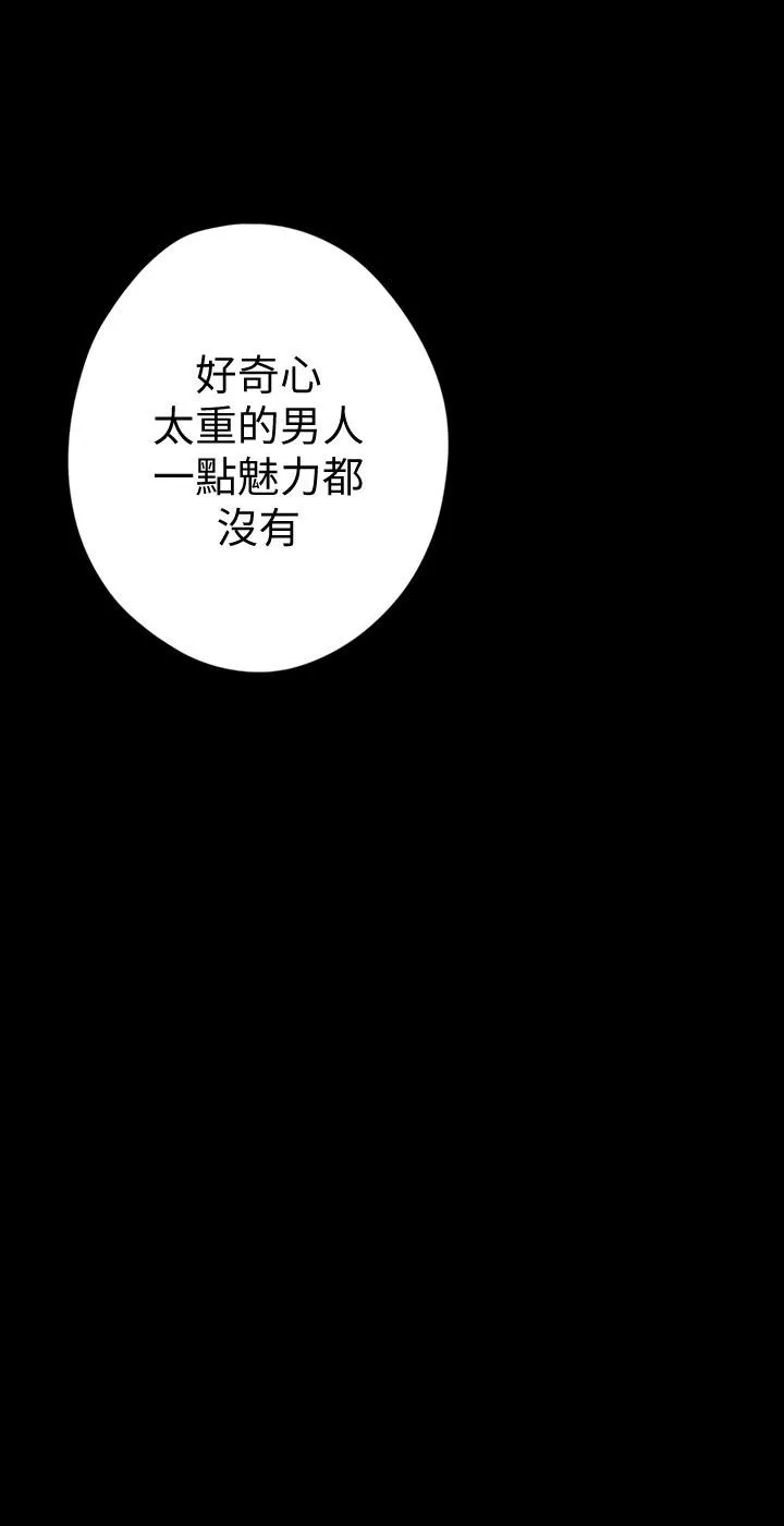 第125話