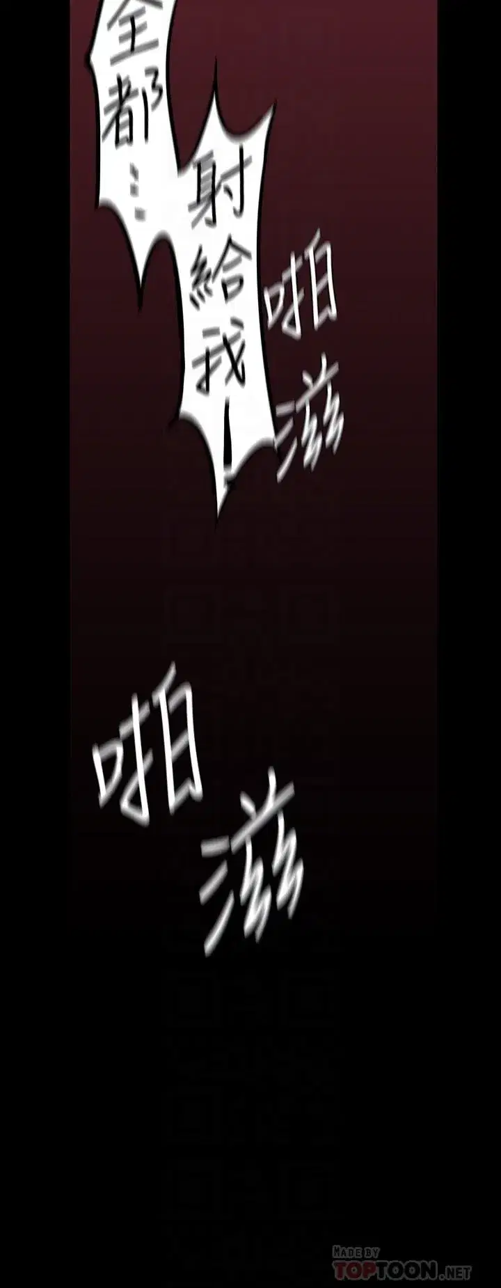 第126話