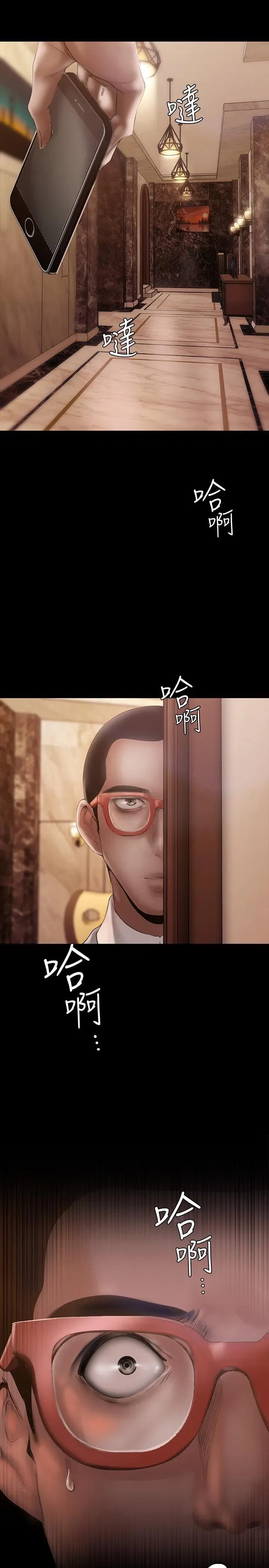 第126話