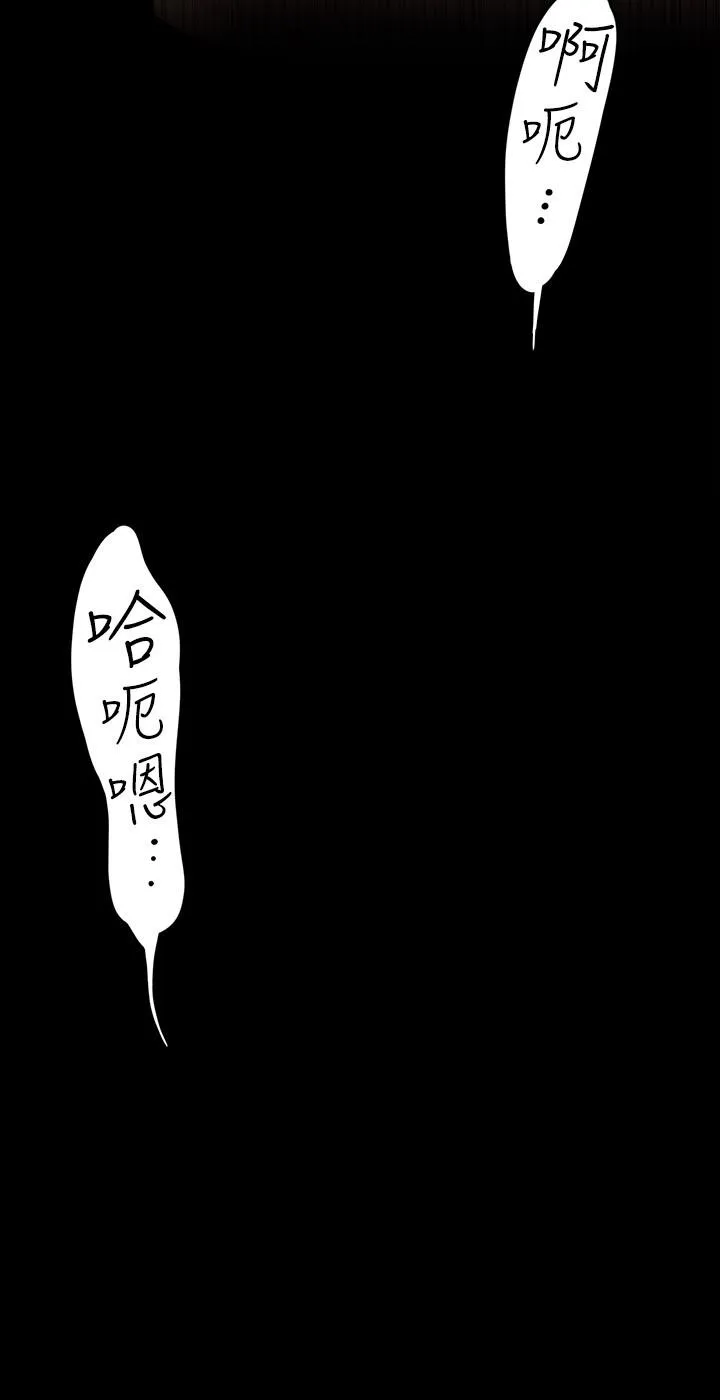 第126話