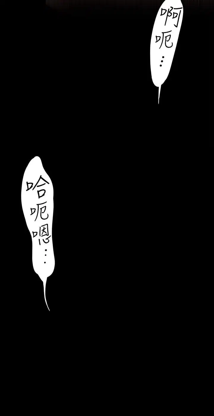 第126話