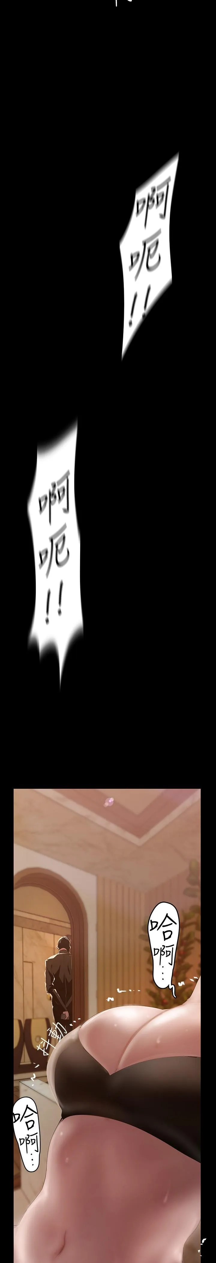 第127話