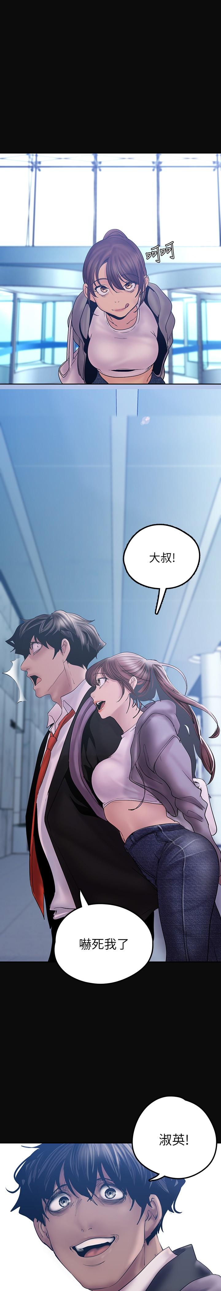 第128話