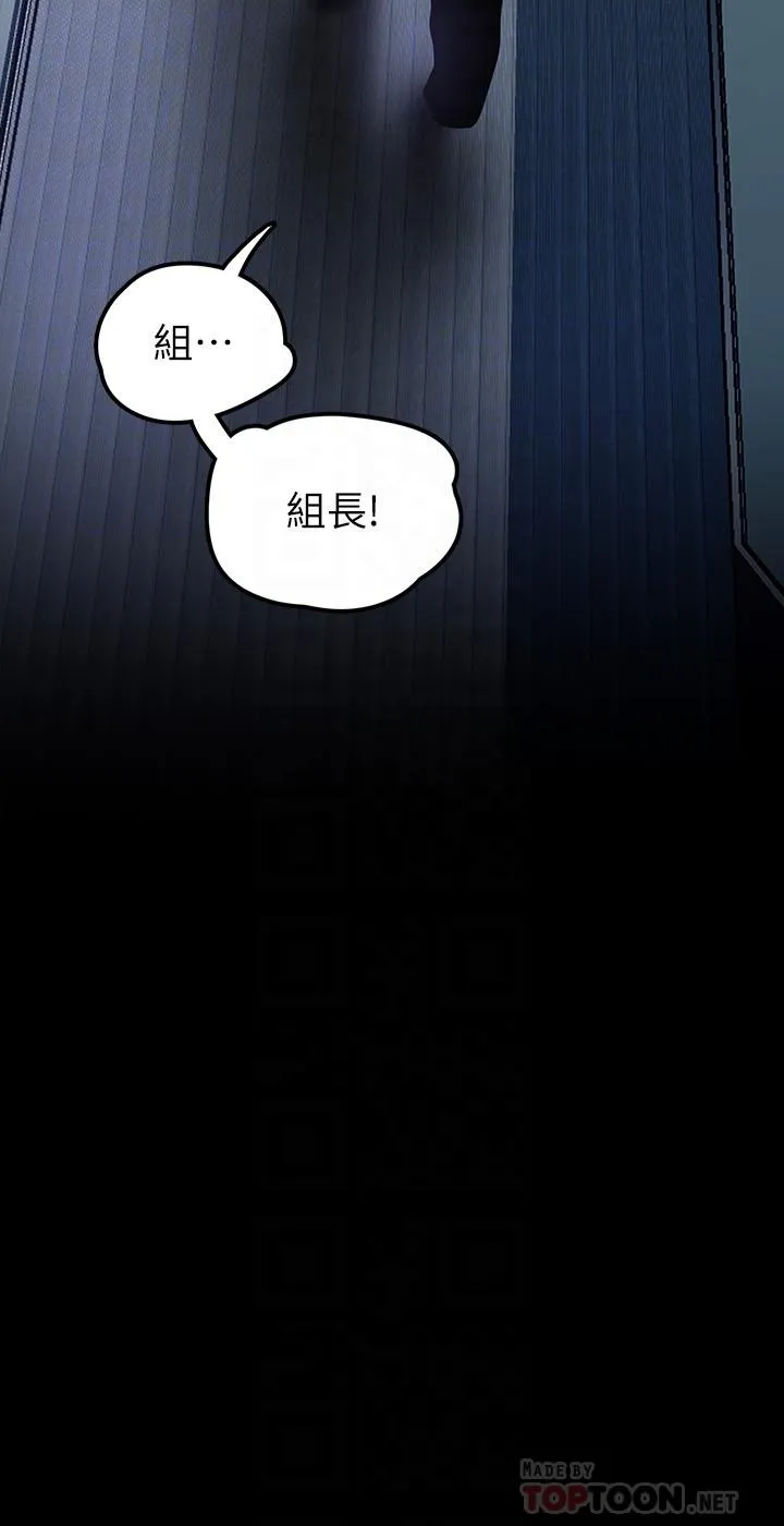 第128話
