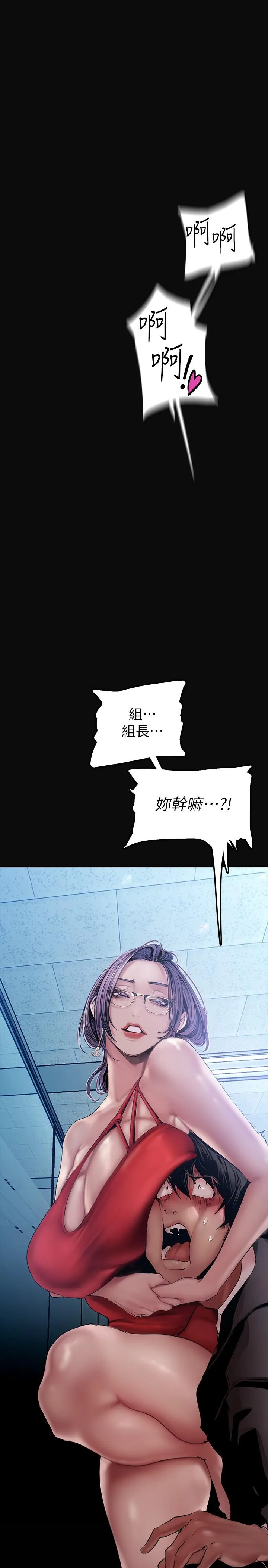 第128話