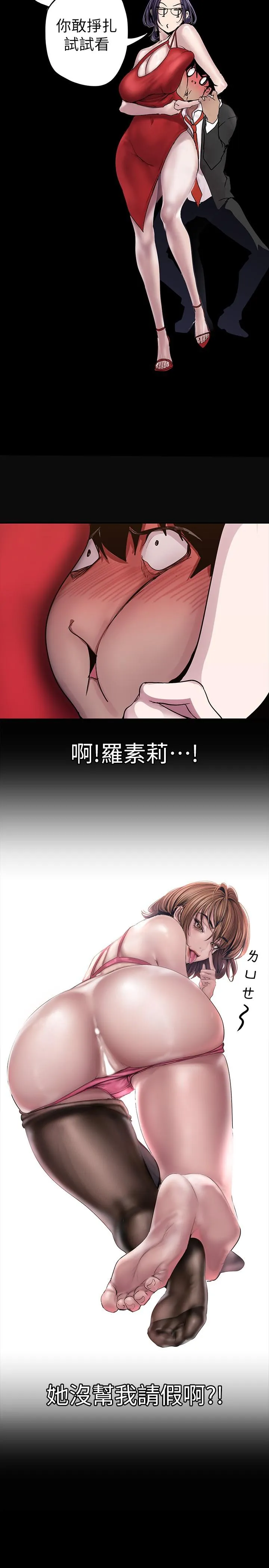 第128話