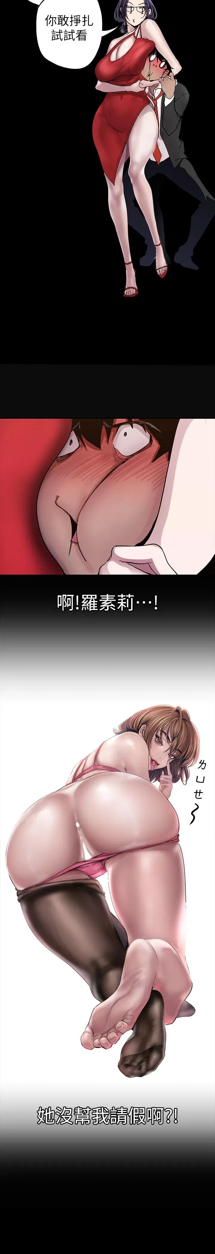 第128話