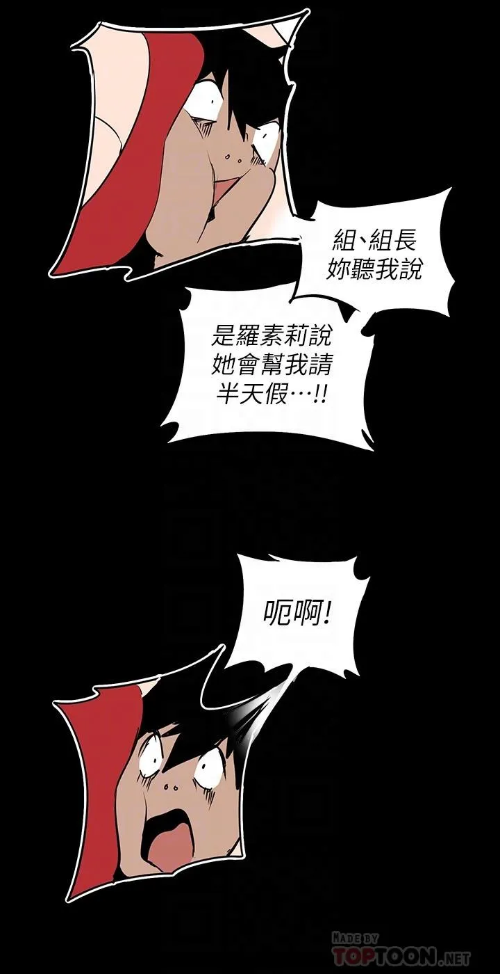 第128話