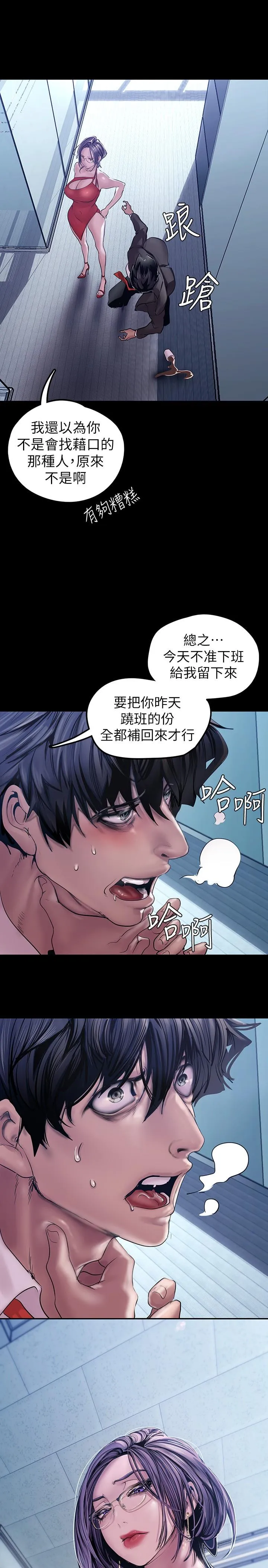 第128話