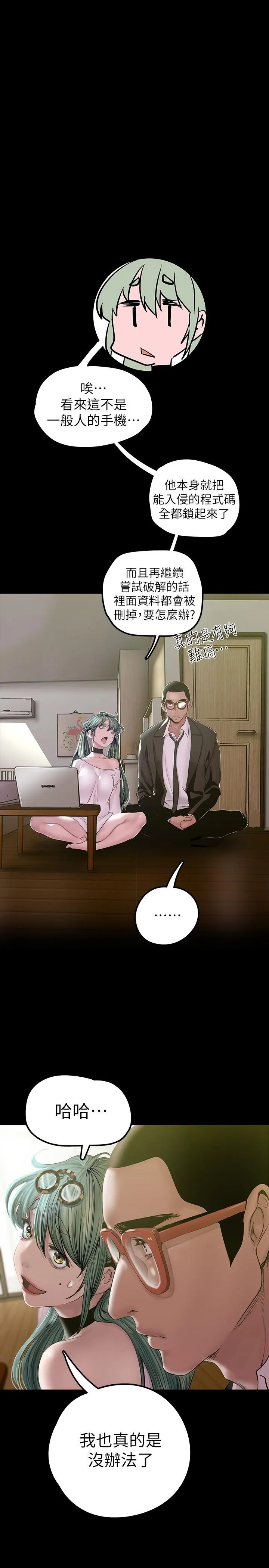 第128話
