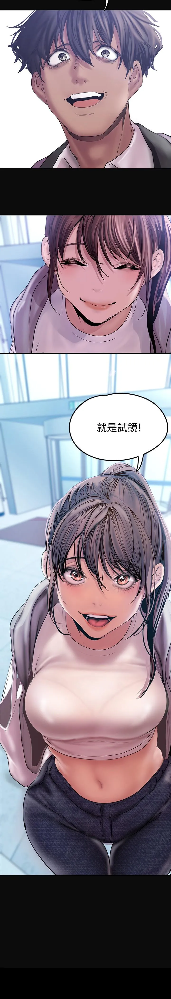 第128話