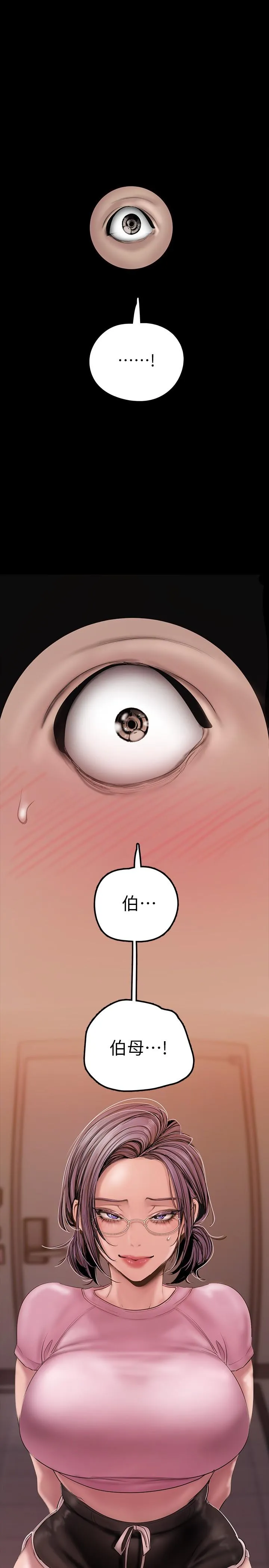 第128話