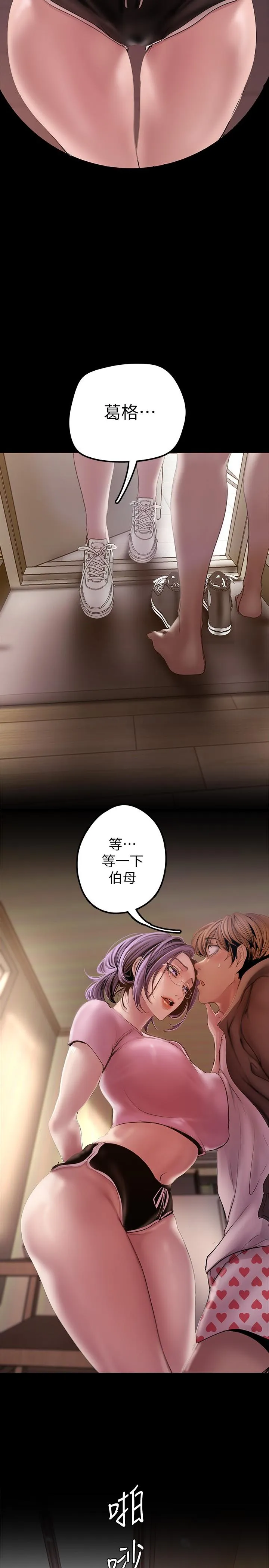 第128話