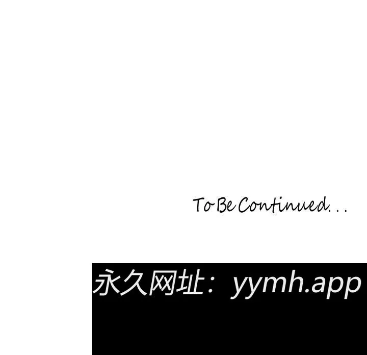 第128話