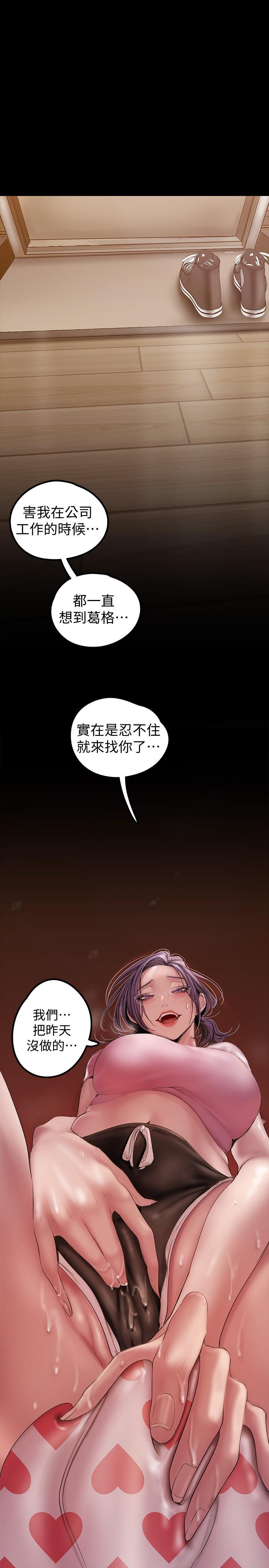 第129話