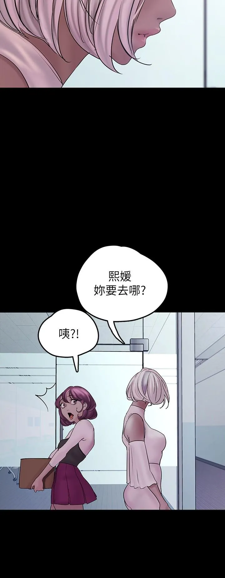 第129話
