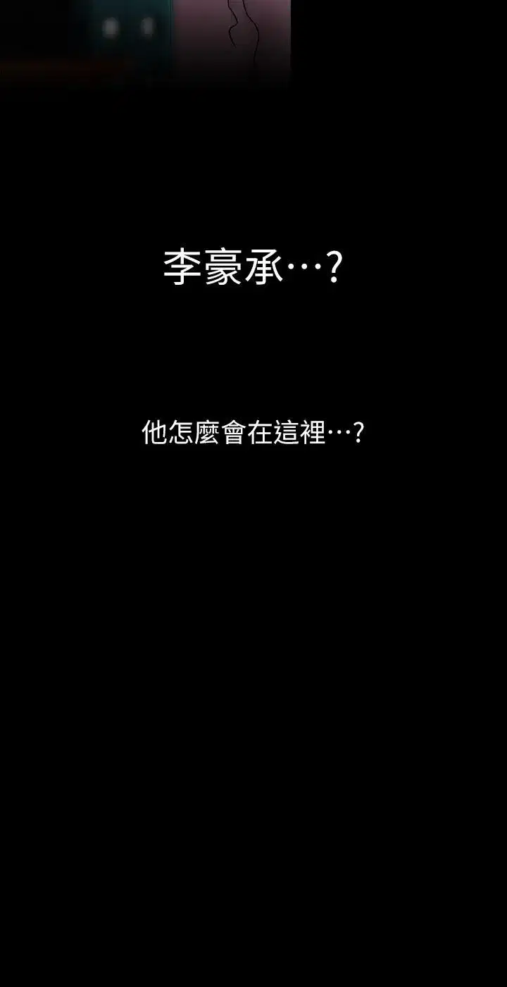 第129話