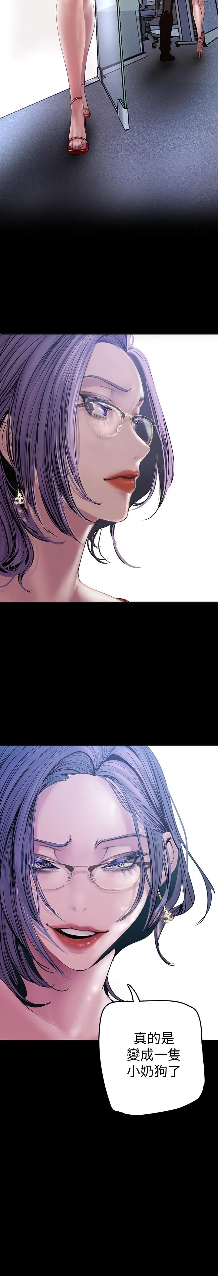 第130話