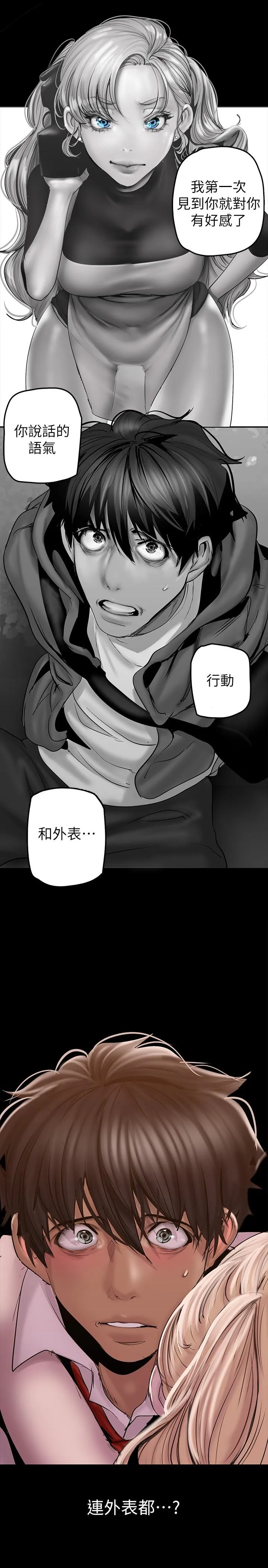 第130話