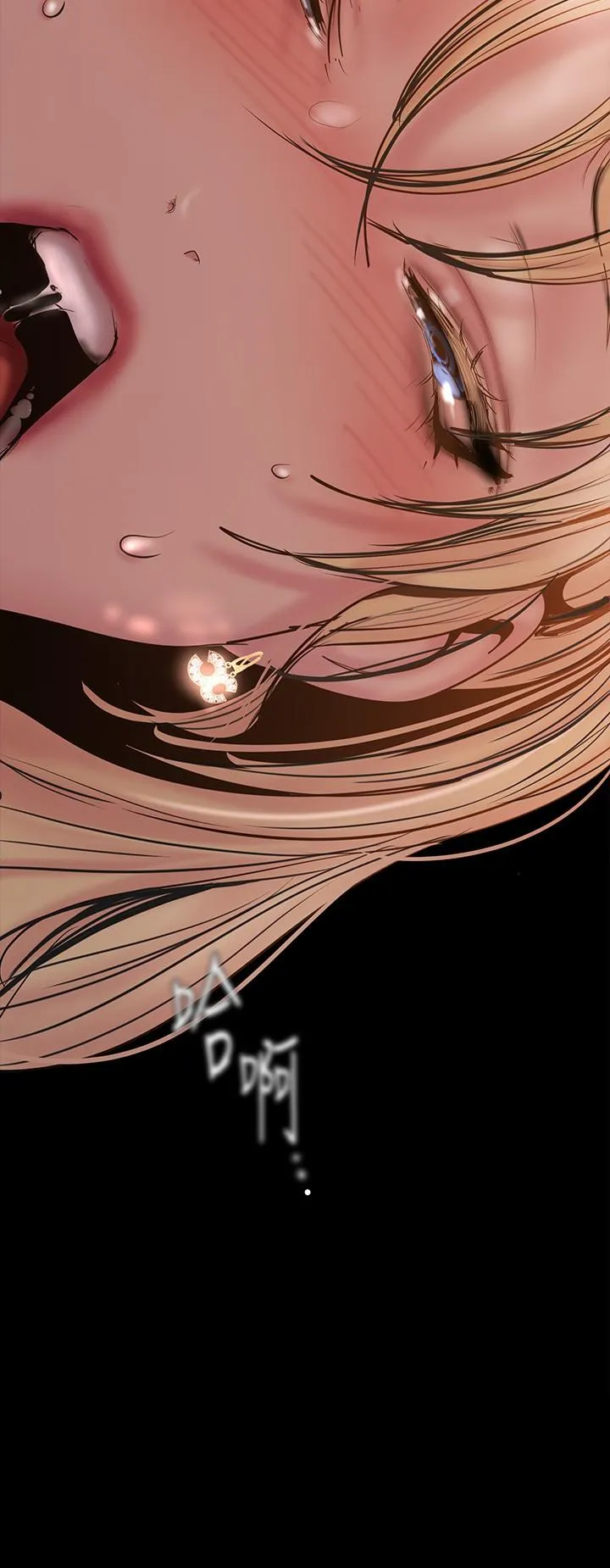 第130話
