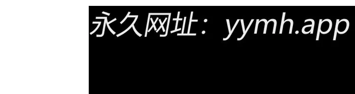 第130話