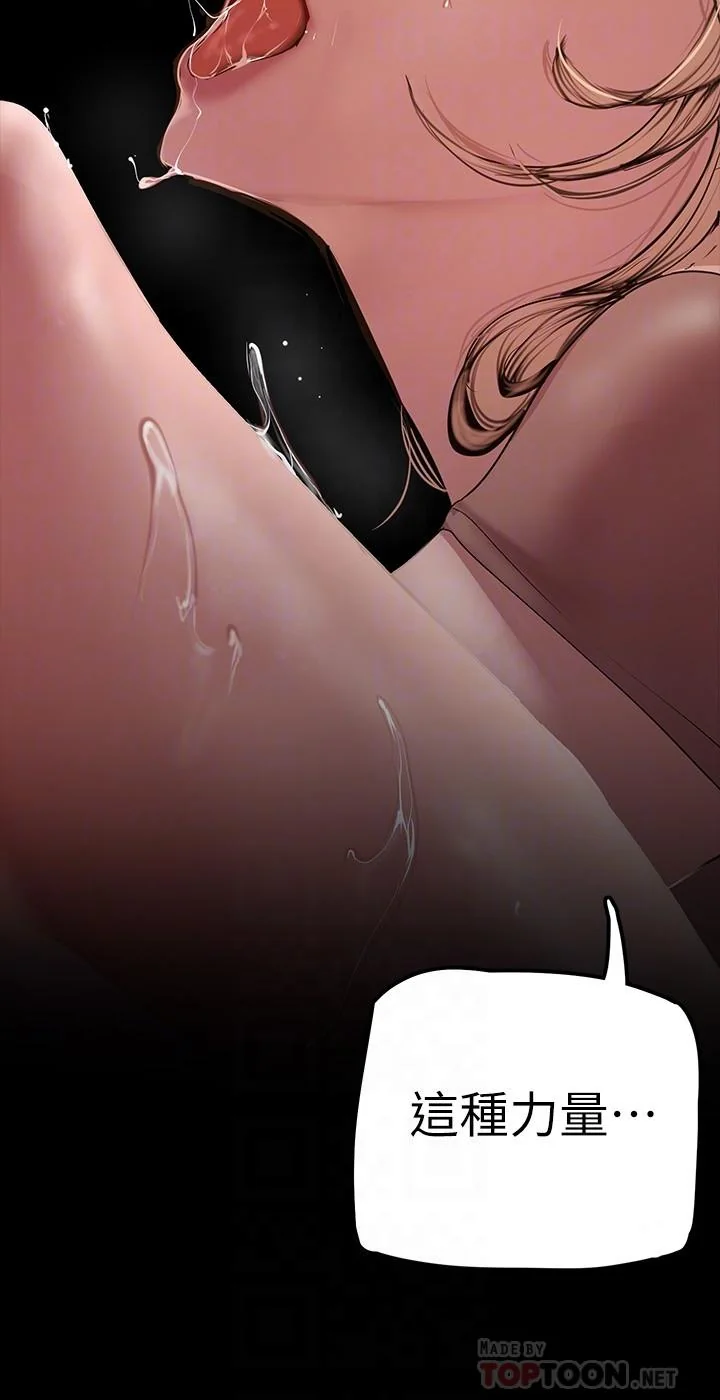 第131話
