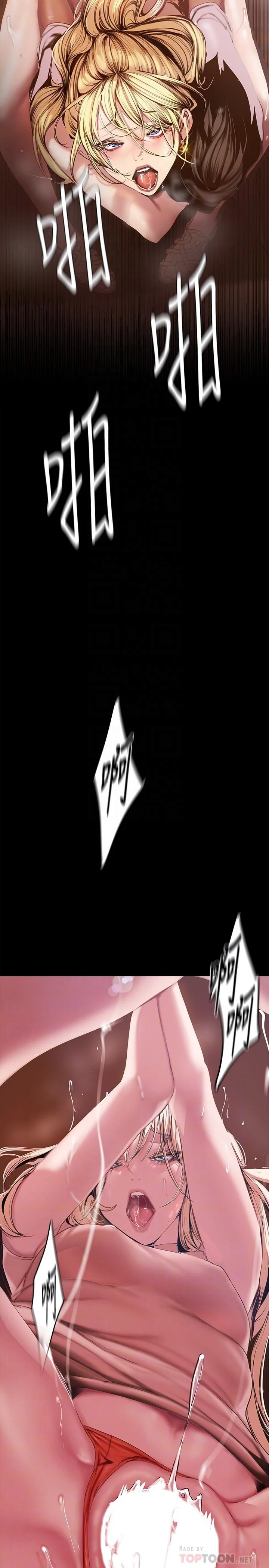 第131話