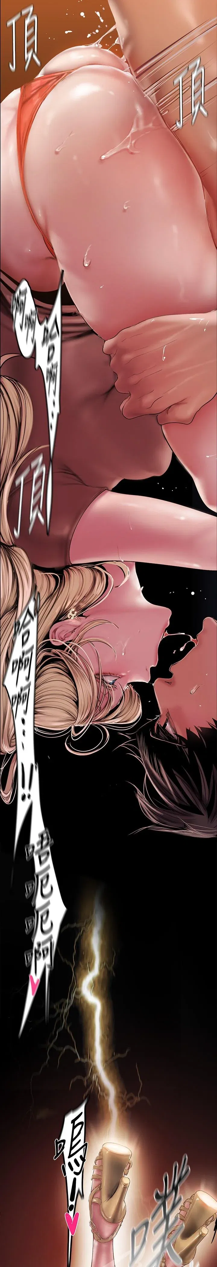 第131話