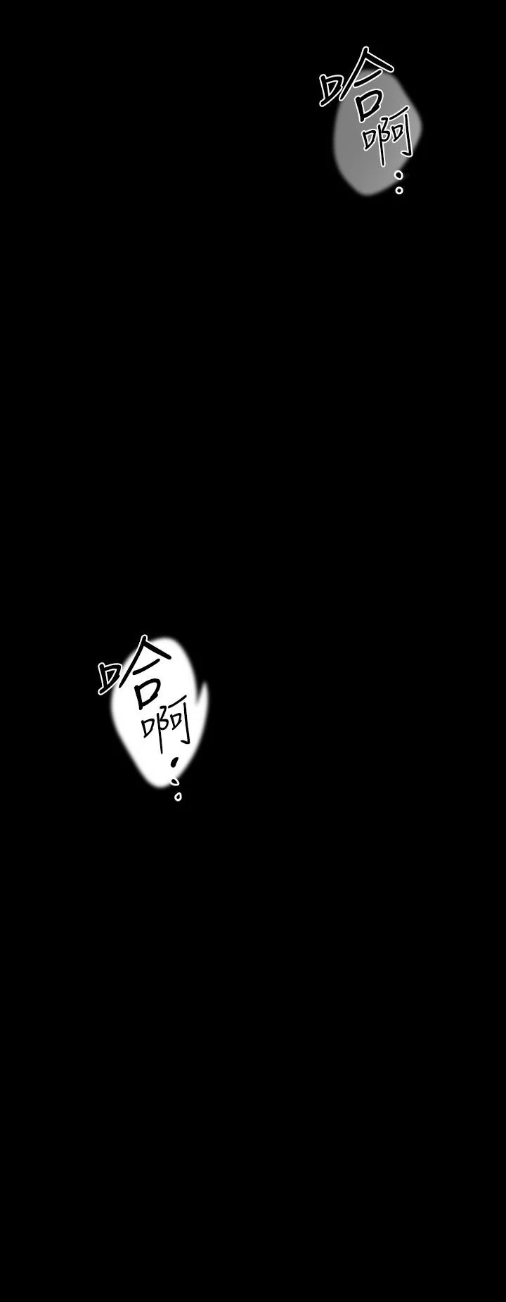 第131話
