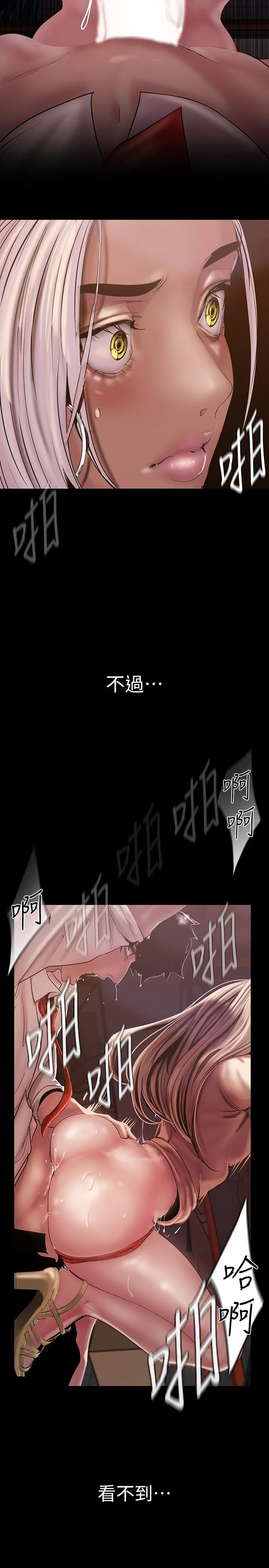 第131話
