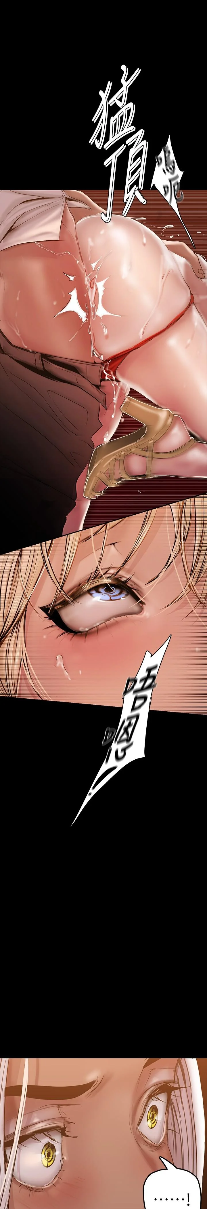 第131話