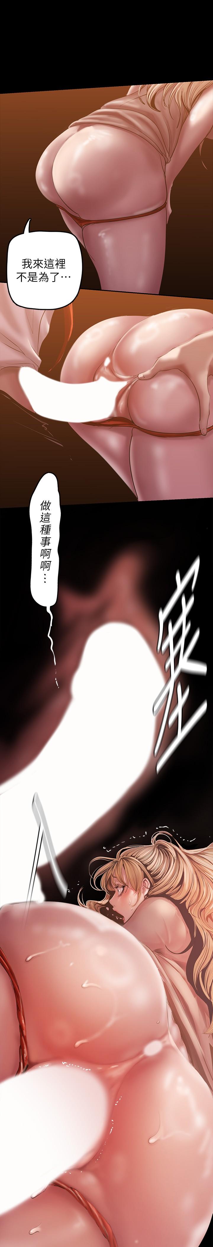 第132話