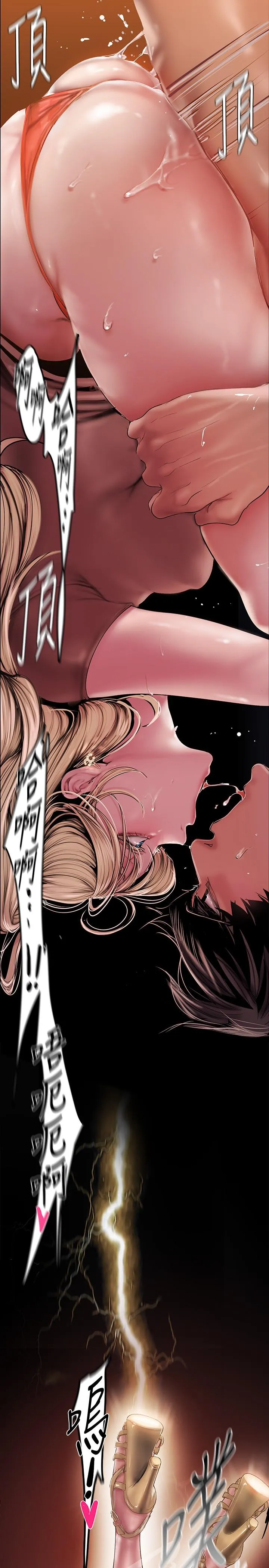 第132話