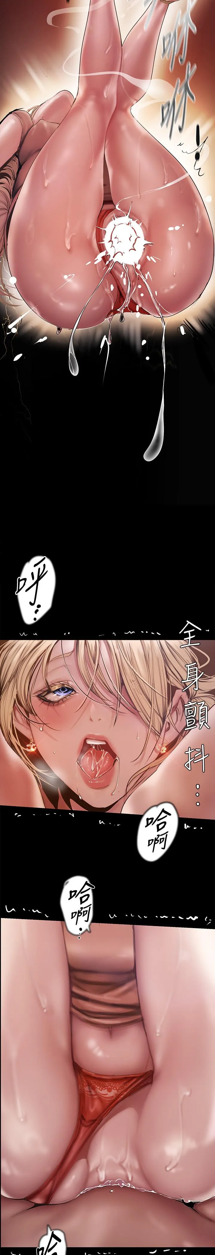 第132話