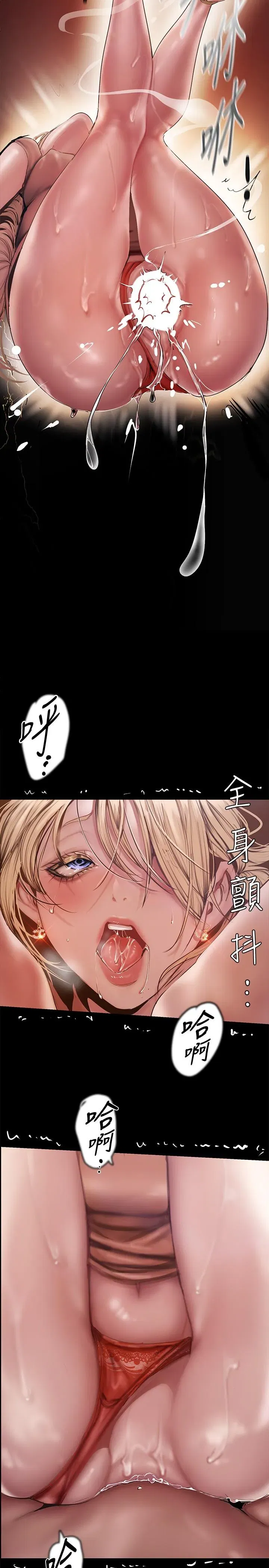 第132話