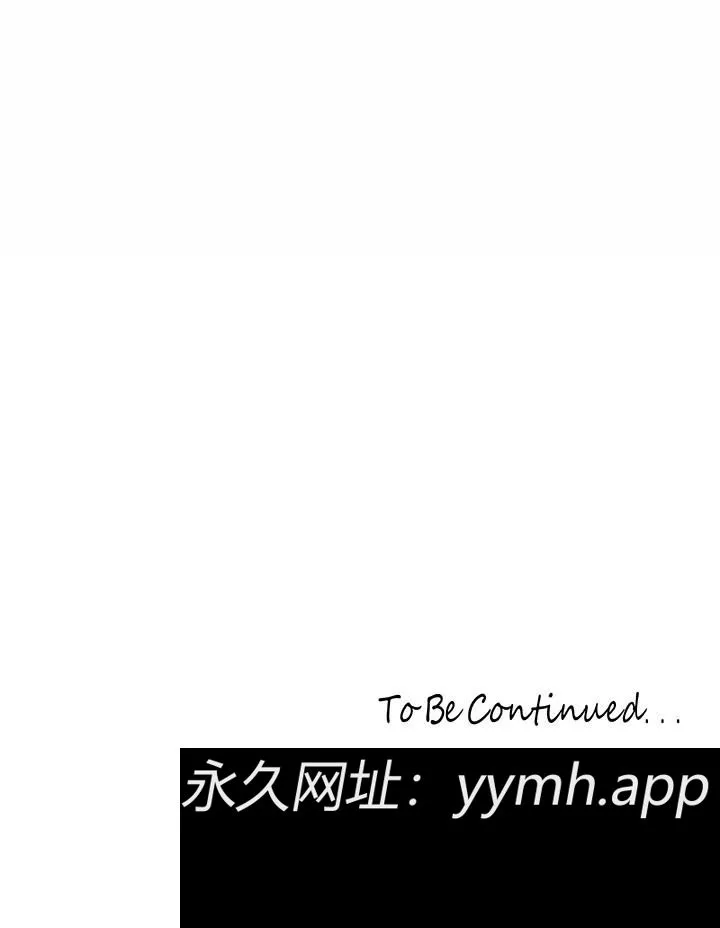 第132話
