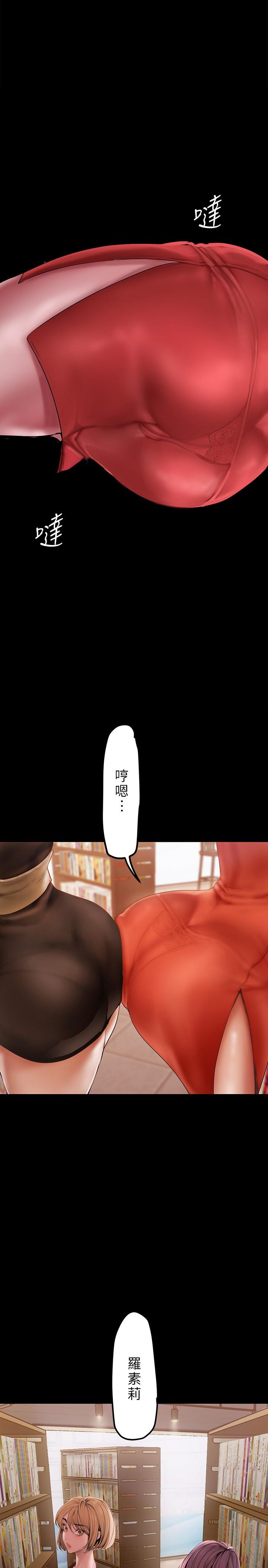 第133話