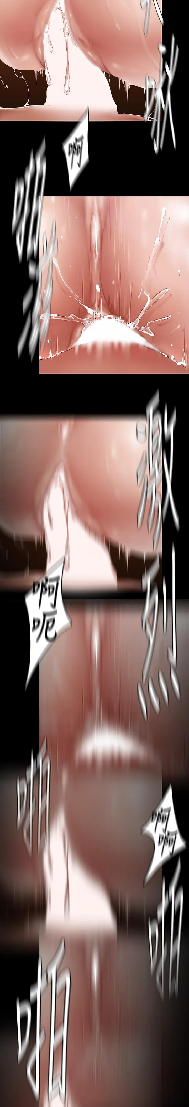 第133話