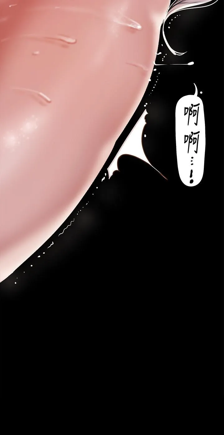 第133話