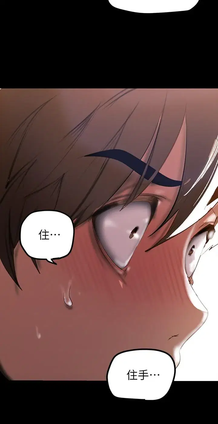 第135話