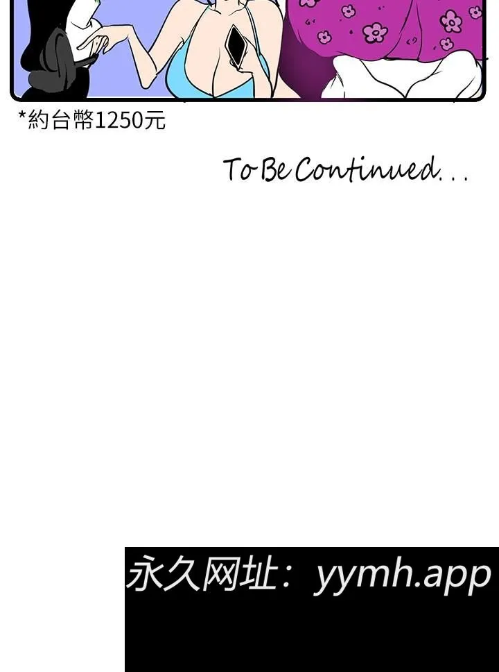 第135話