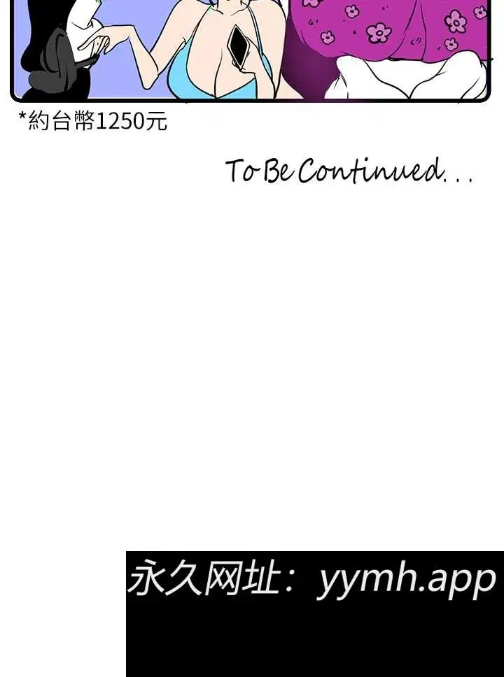 第135話
