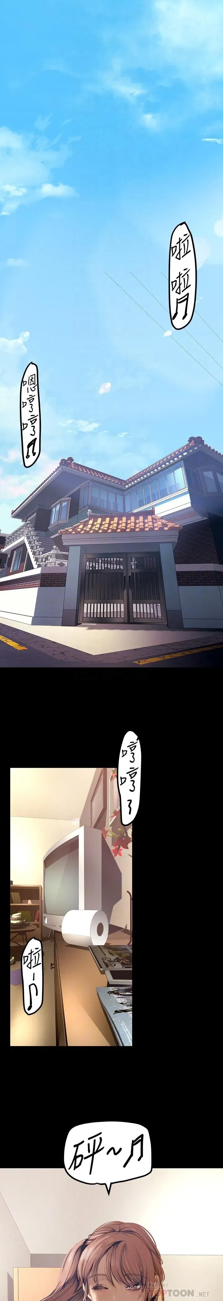 第136話