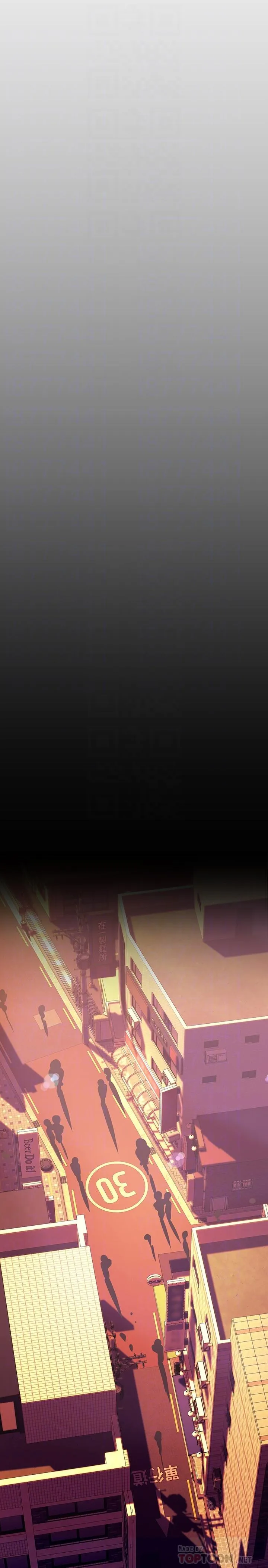 第137話