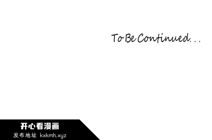 第138話