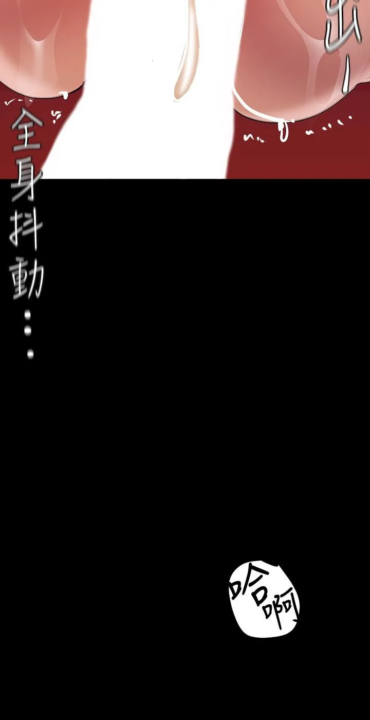 第139話